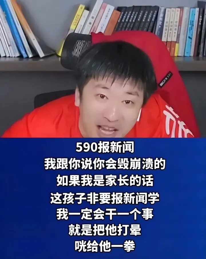 图源：网络，如侵删