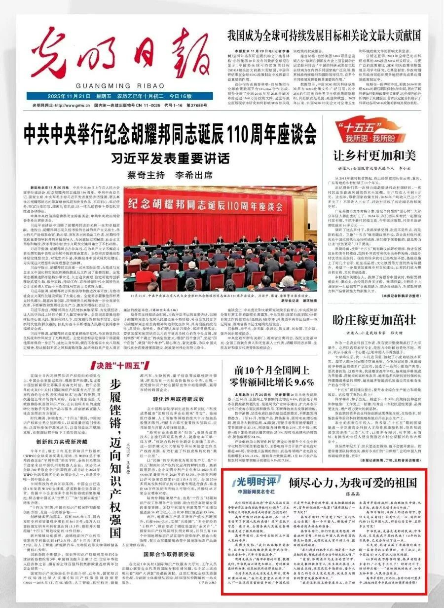 milg2aro.png milg2aro.png