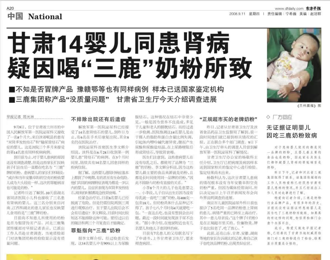 mjfchze7.png mjfchze7.png