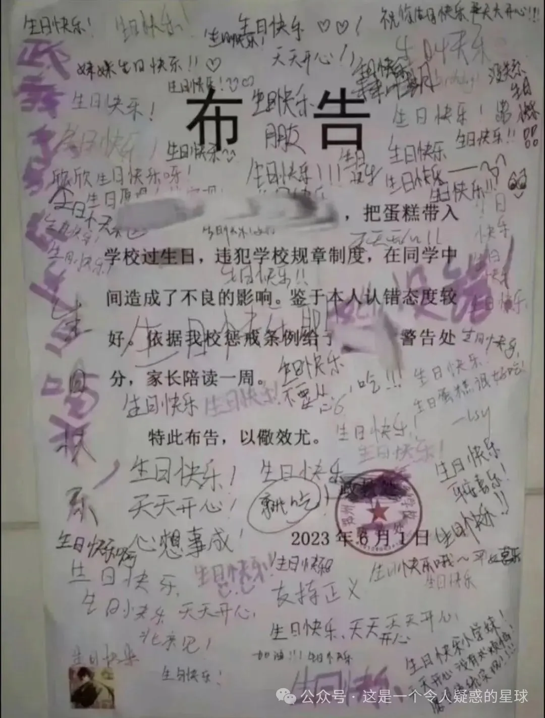 mkjfjakq.png mkjfjakq.png