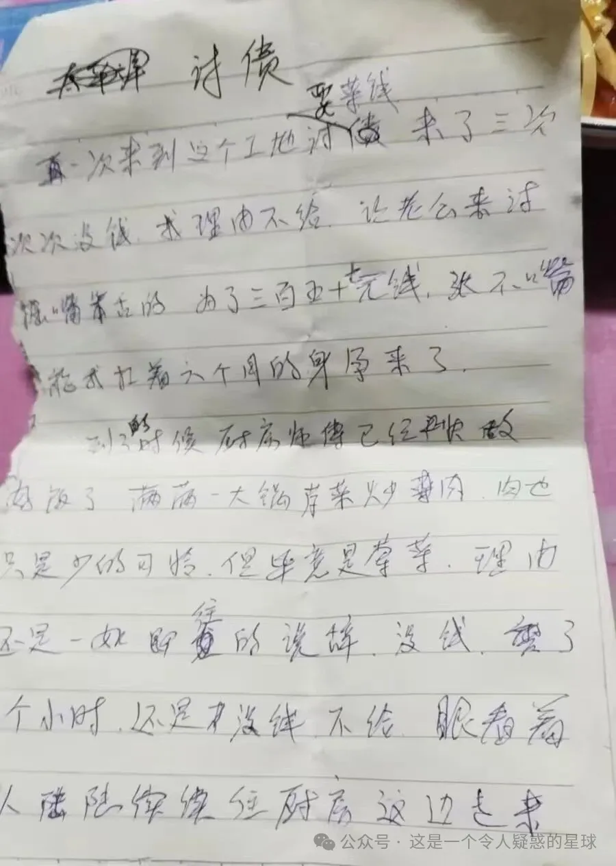 mkjfdjoh.png mkjfdjoh.png