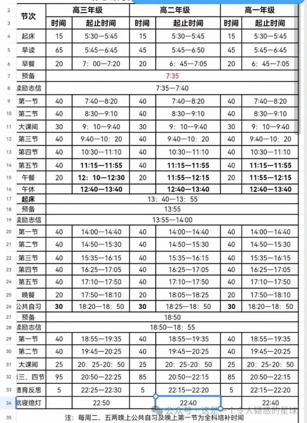 mkjfjlyu.png mkjfjlyu.png