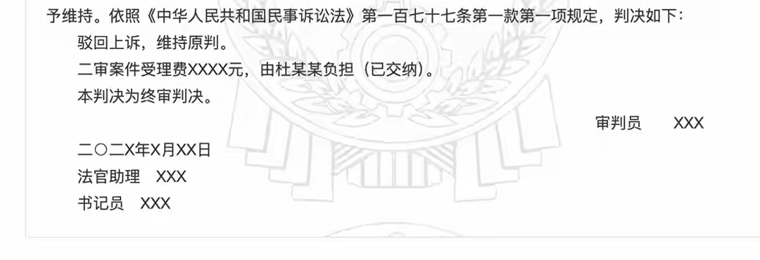 IMG_2548.jpeg IMG_2548.jpeg