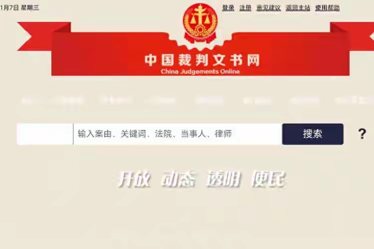 IMG_2547.jpeg IMG_2547.jpeg