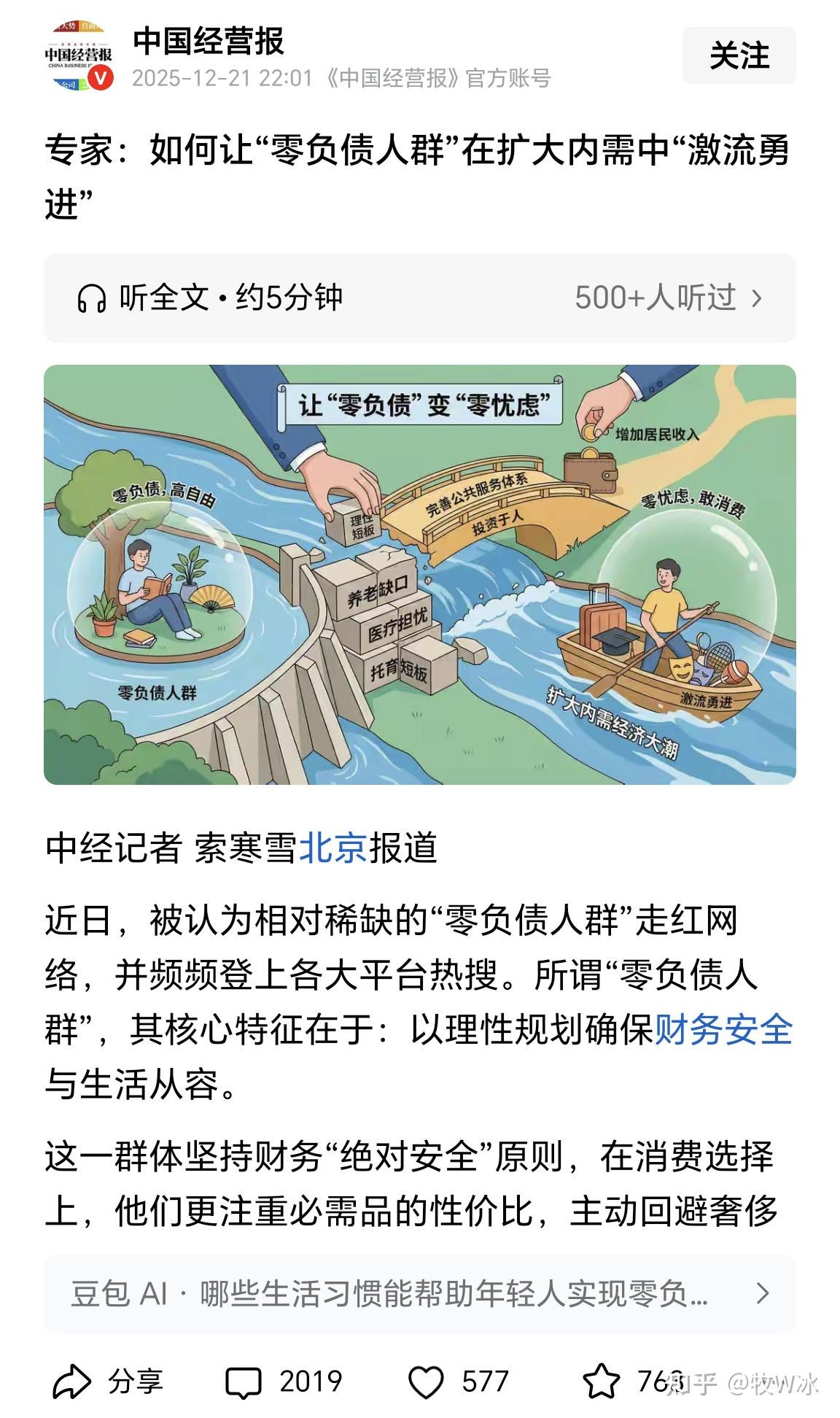 mk9dc2az.png mk9dc2az.png