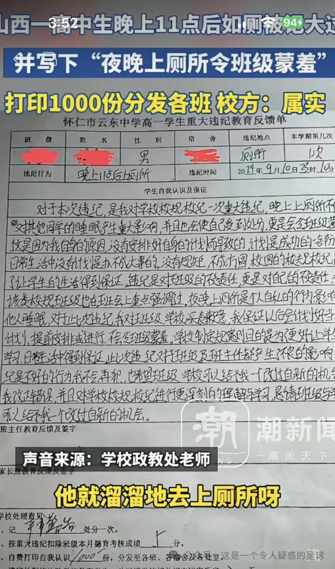 mkjfjg6e.png mkjfjg6e.png