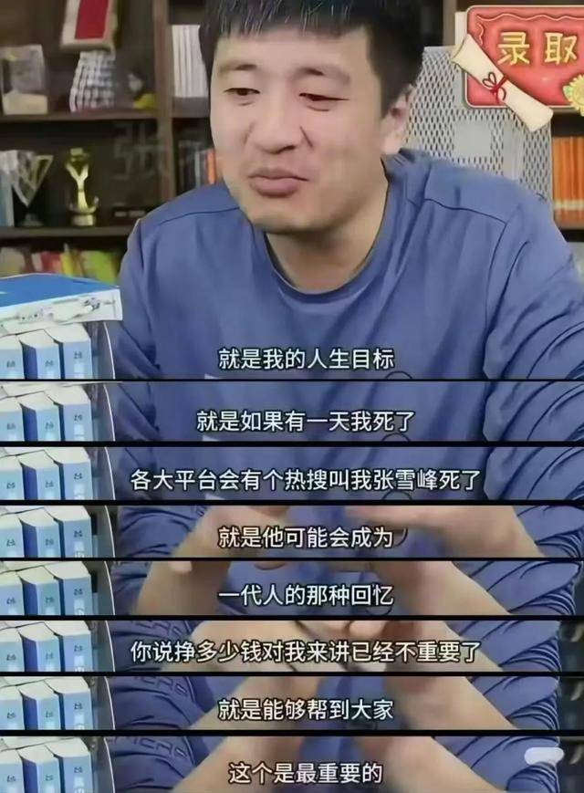 IMG_20260325_131556.jpg IMG_20260325_131556.jpg