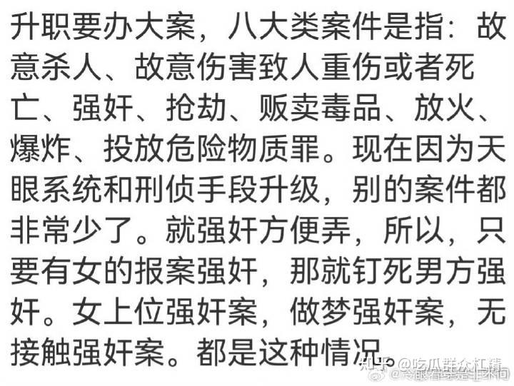 mn1bayra.png mn1bayra.png