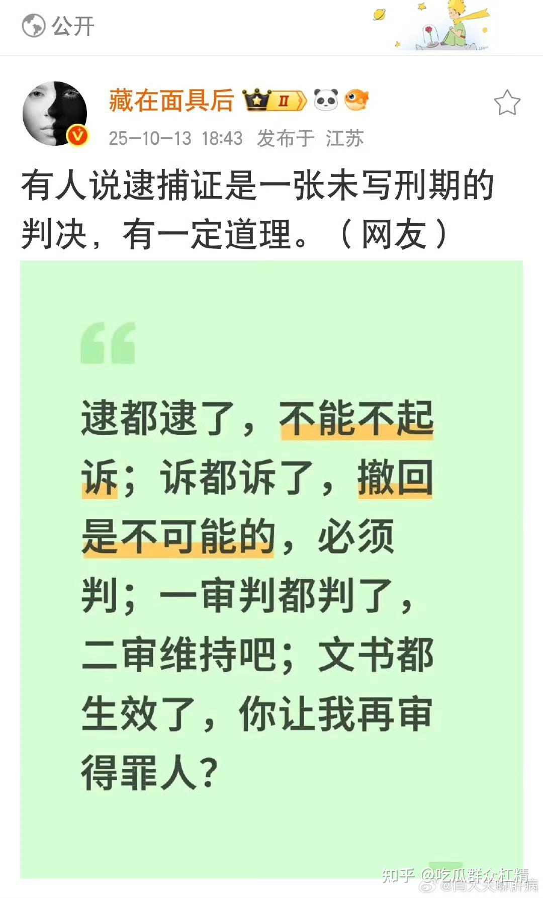 mn1bawey.png mn1bawey.png