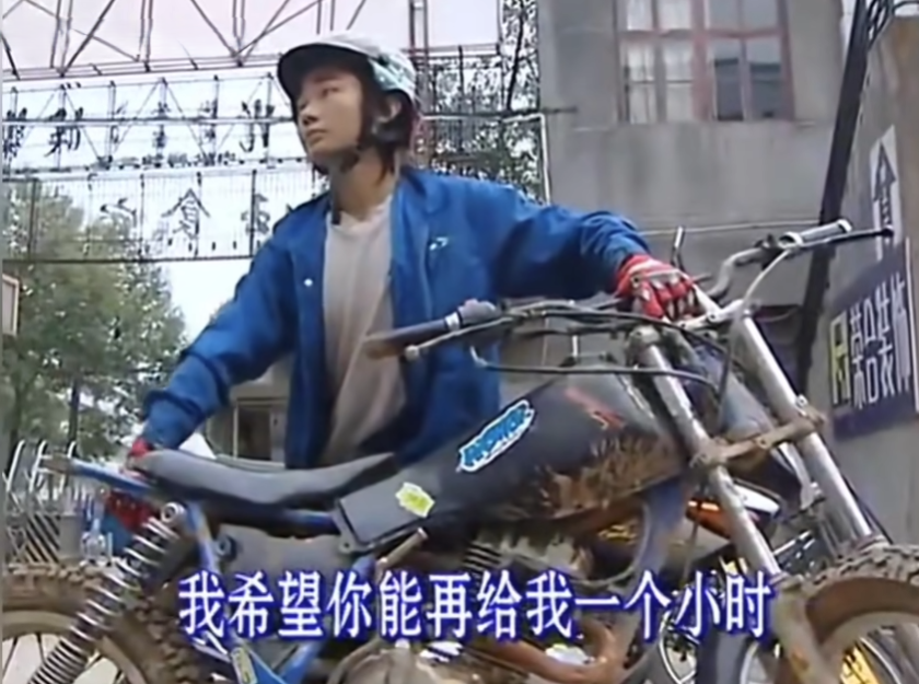 mnvceh38.png mnvceh38.png