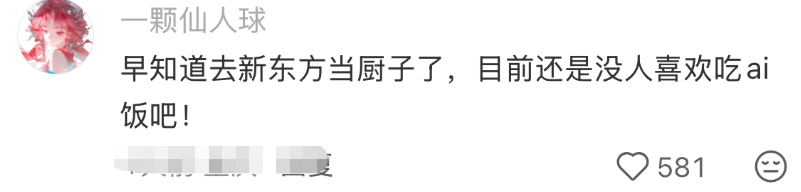 mnvc62f2.png mnvc62f2.png