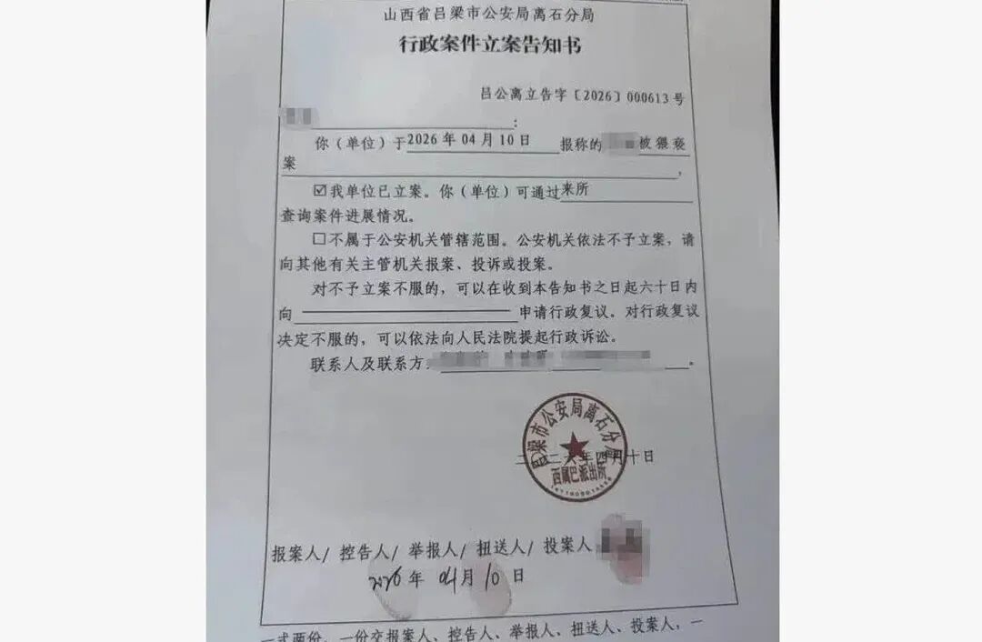 mnyqe430.png mnyqe430.png