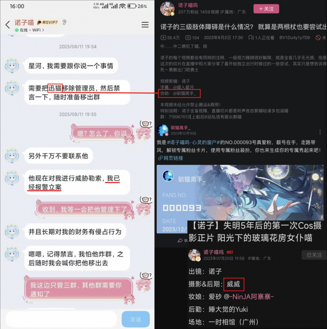 20542-xaorh58ocld.png