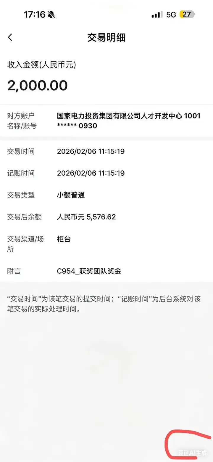 90754-b0p4xv9j18.png