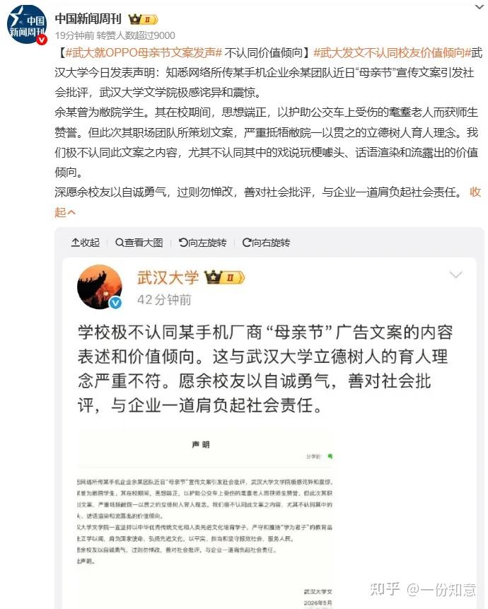 44373-sx13nrhd5as.png