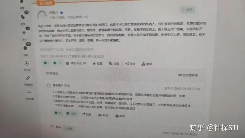 56078-qbbi4mn2oa.png