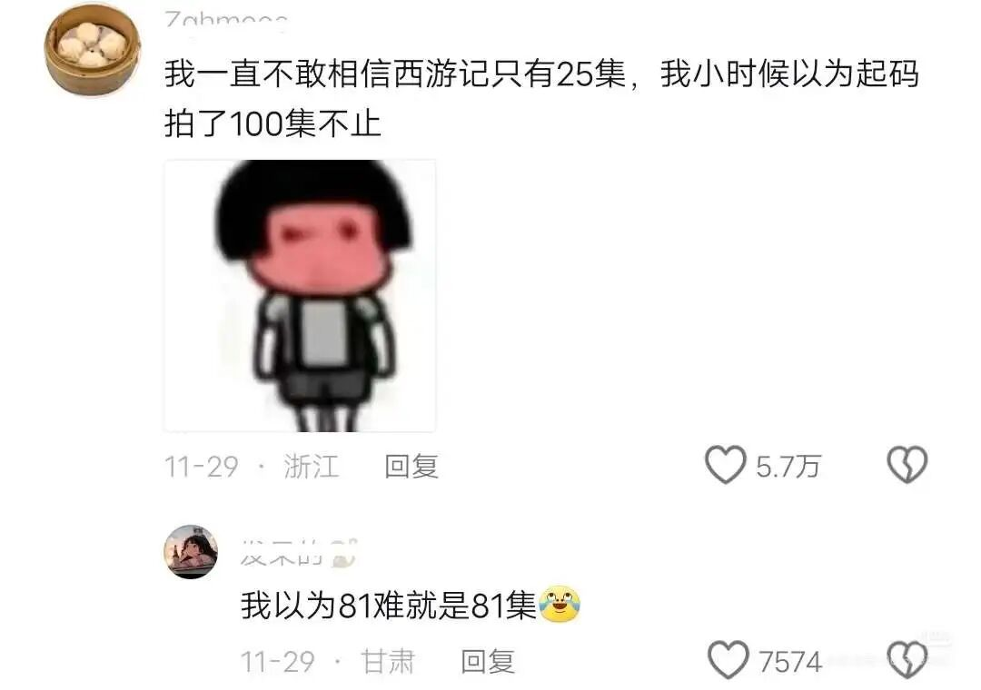 mopx67r1.png