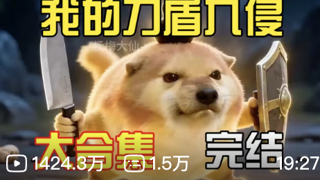 mopx5d2u.png