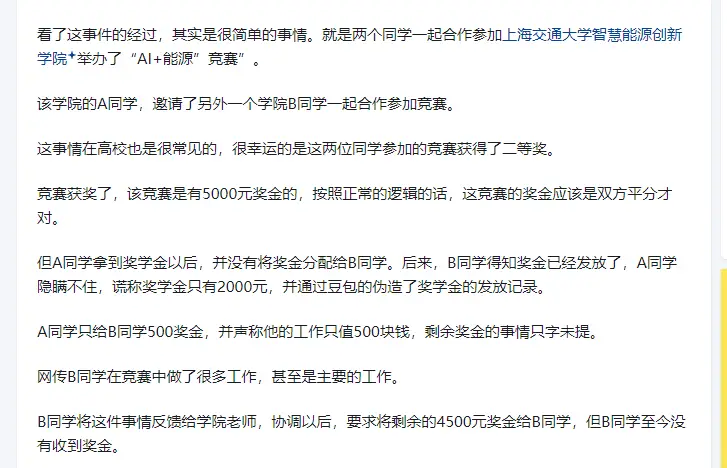 09211-61gbv4z03bl.png