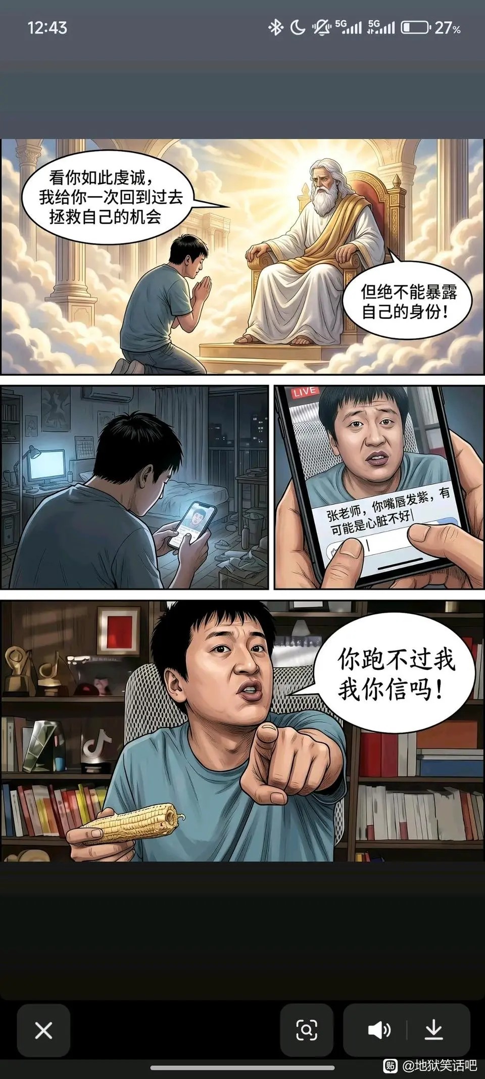 56377-duo3bizkjkv.png 56377-duo3bizkjkv.png