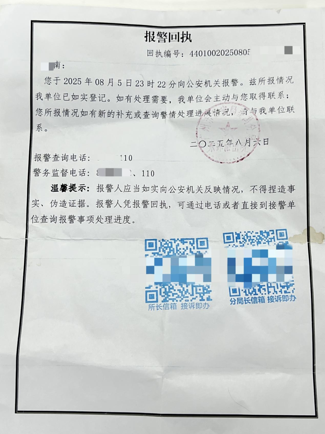 44647-cybqibi9m0v.png