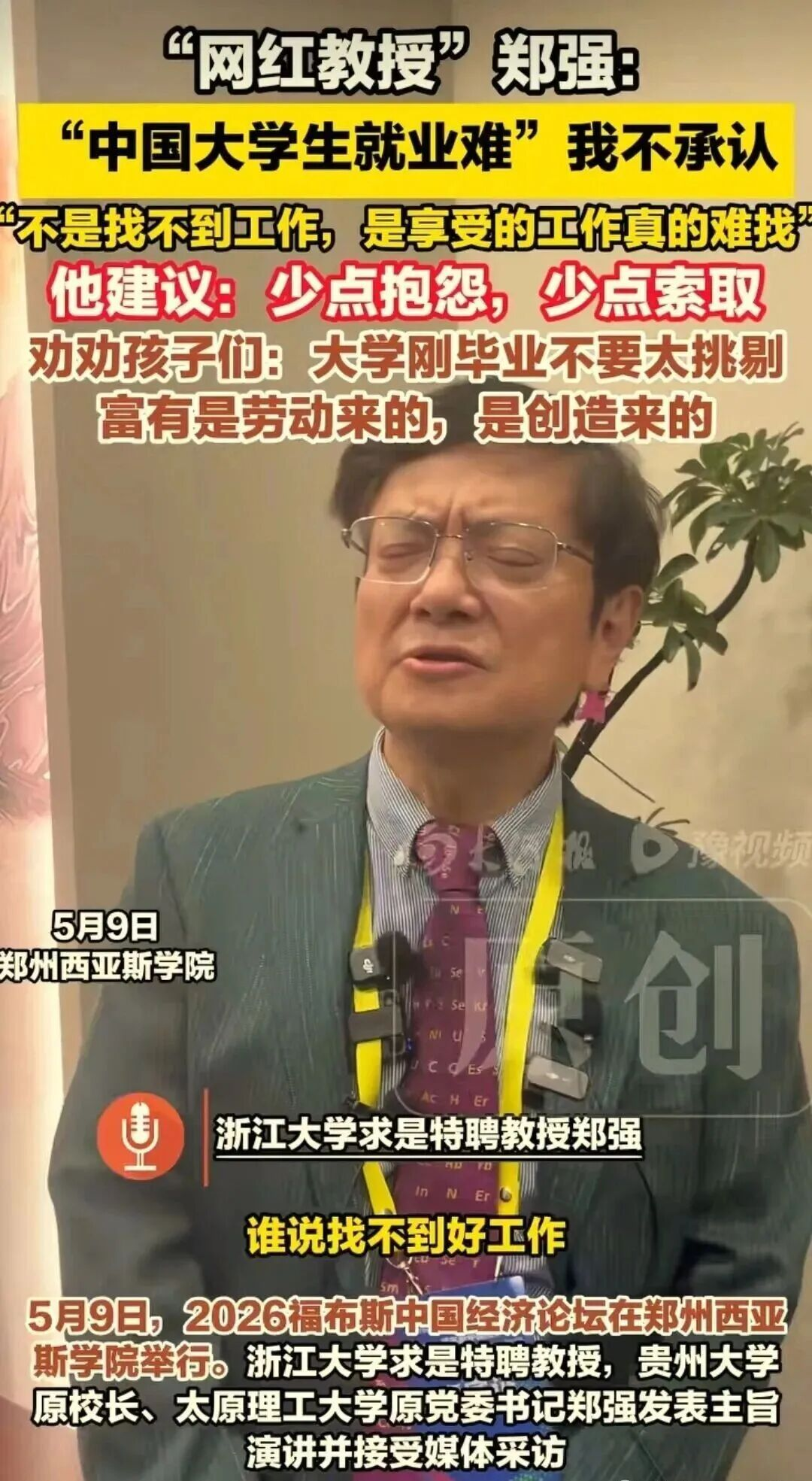 mp9c48q9.png