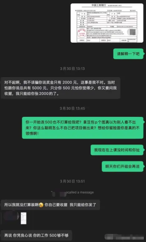 01118-7zsdli0roq8.png