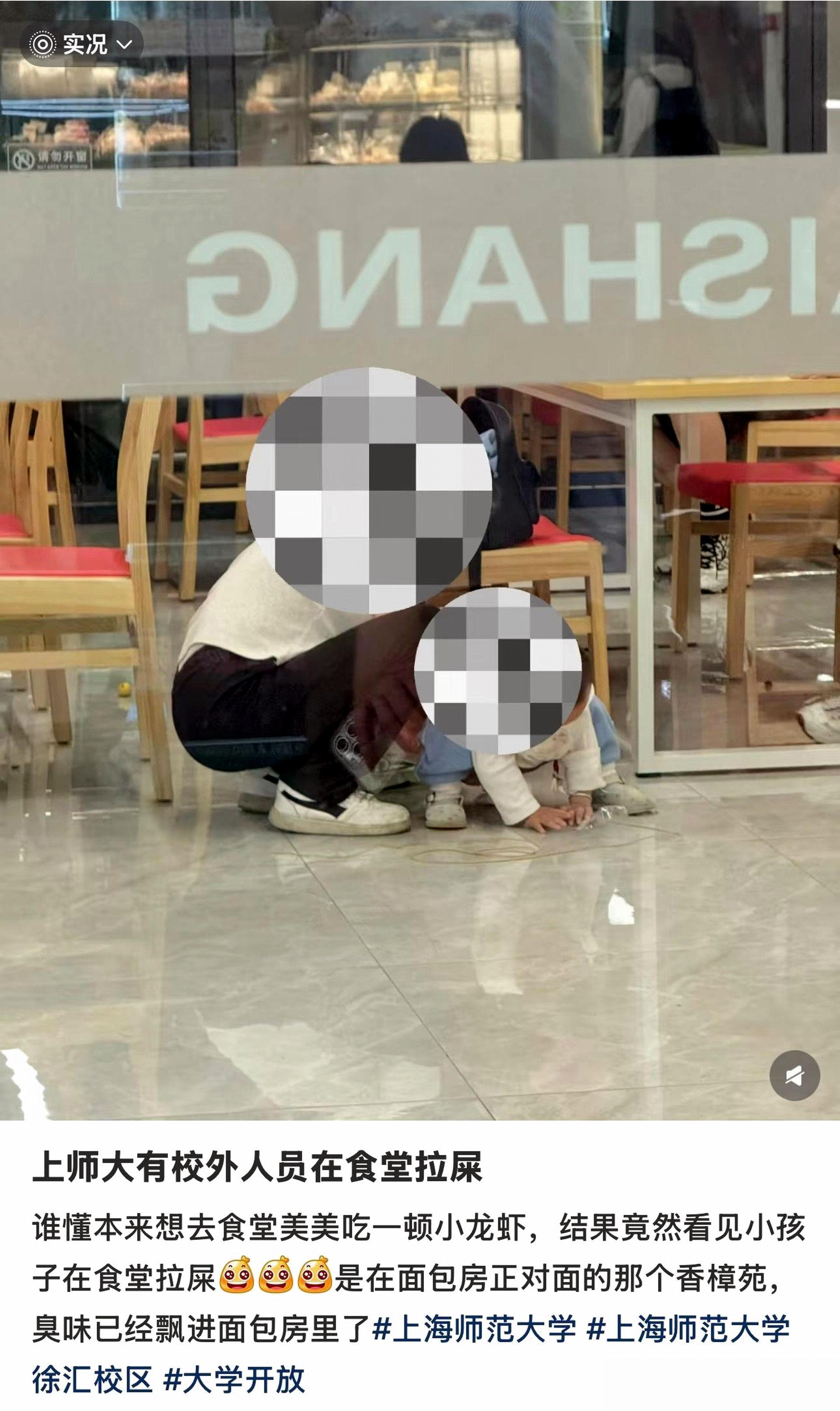 94888-v5mnpdujmas.png