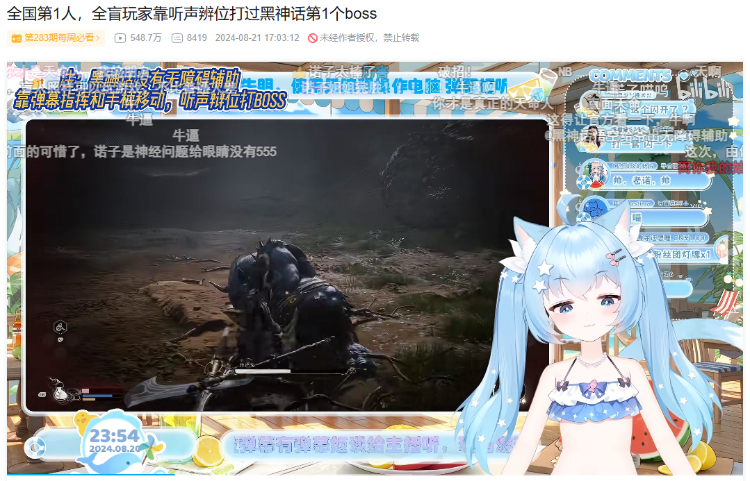 80947-uoe1fe6ywo9.png