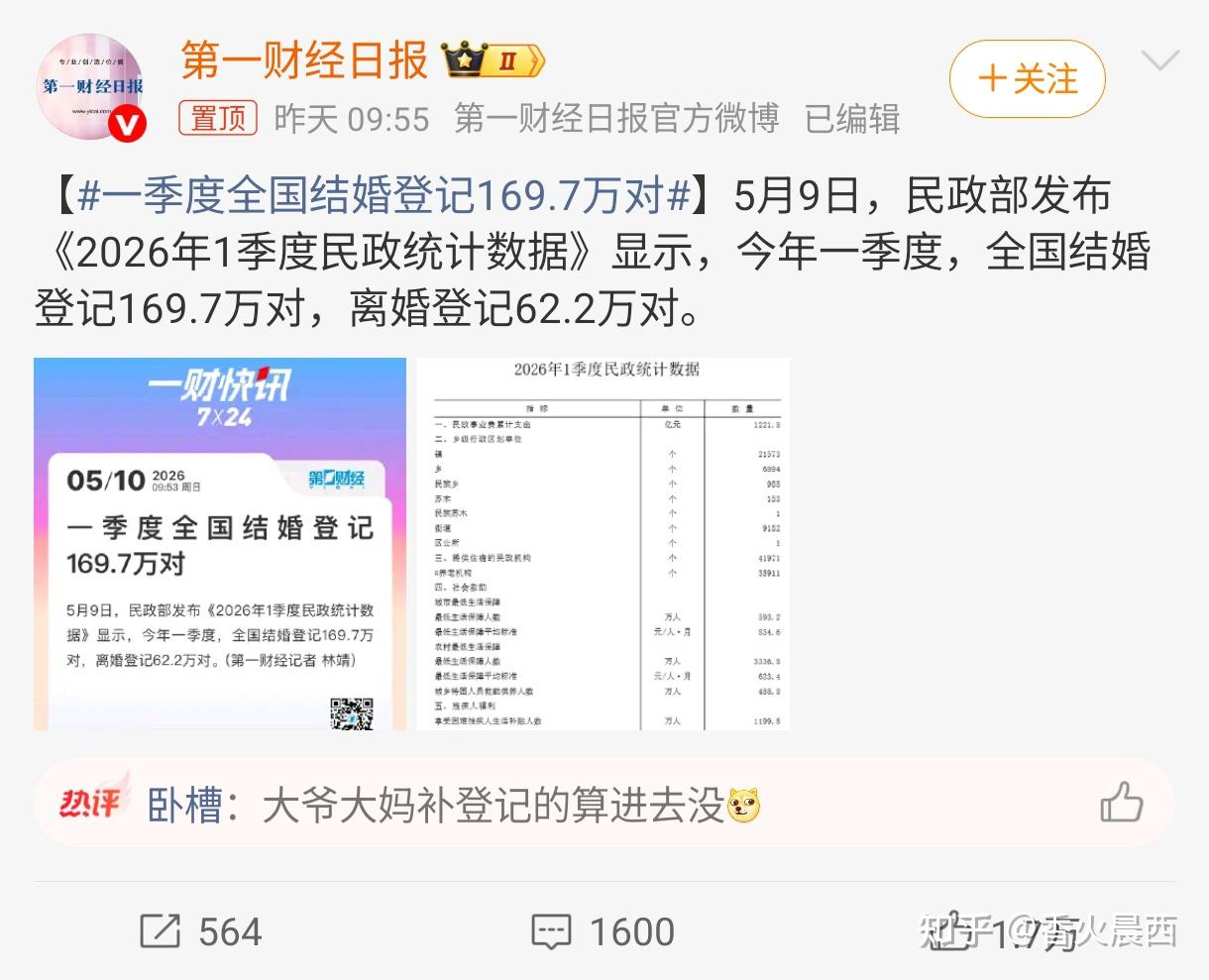 92185-8fh1thzmbm8.png