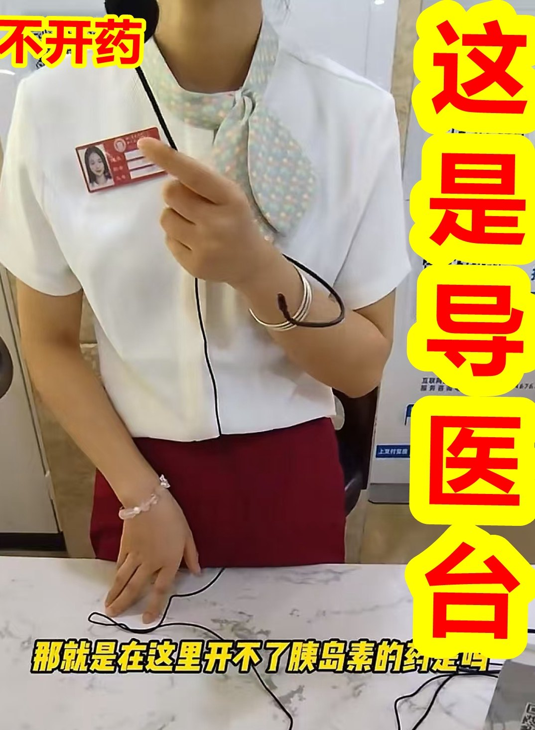 32781-mszq92jima8.png