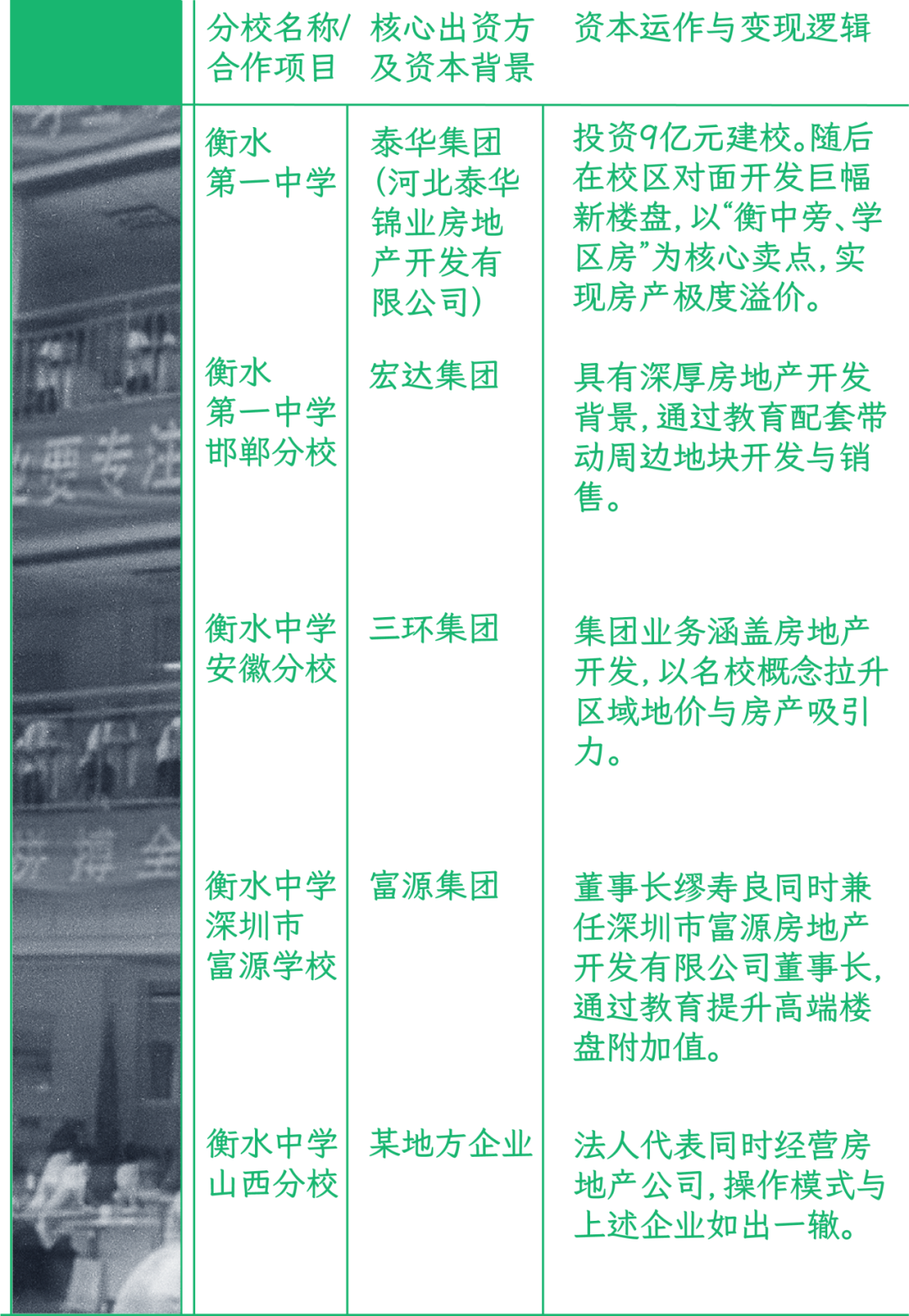mp9c7snc.png