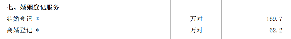 29697-sxxis68rox.png