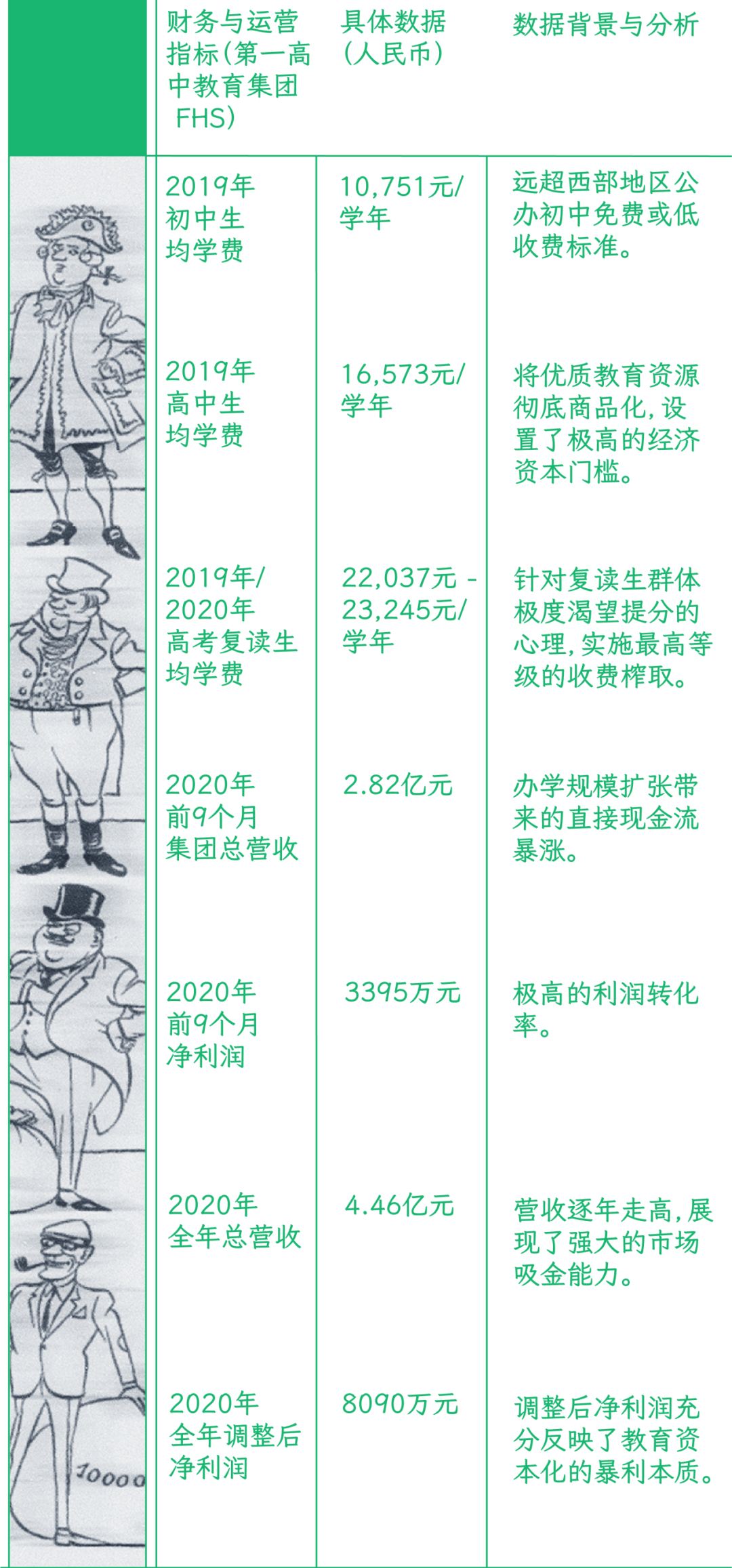 mp9c7xsn.png